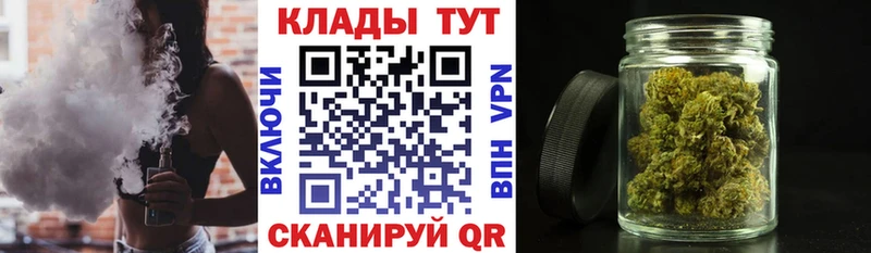 Купить наркотики Порхов КОКАИН  ГАШИШ  Экстази  Марихуана 