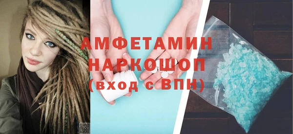 COCAINE Алексеевка