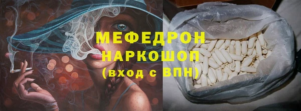 метадон Нягань