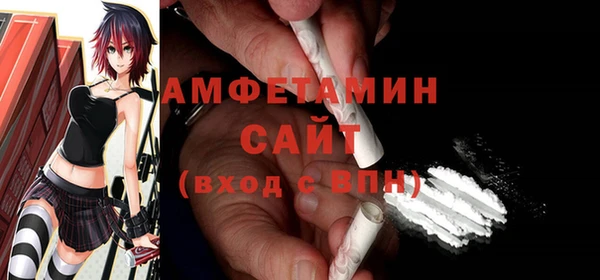 mix Алзамай