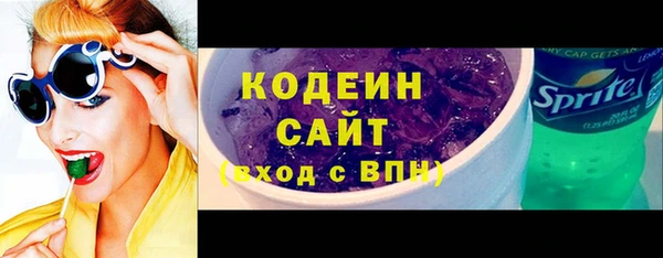 mix Алзамай
