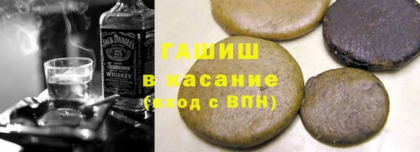 PSILOCYBIN Алексин