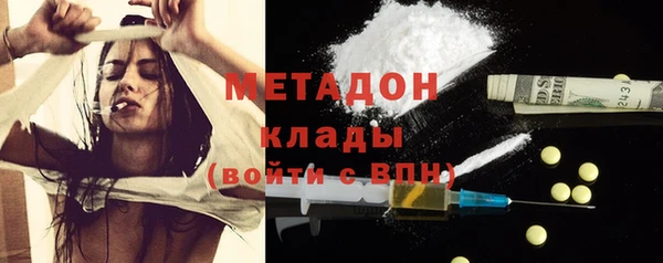 mix Алзамай