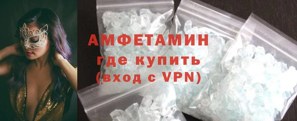mix Алзамай