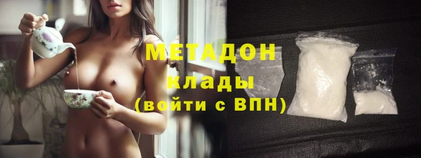 mix Алзамай
