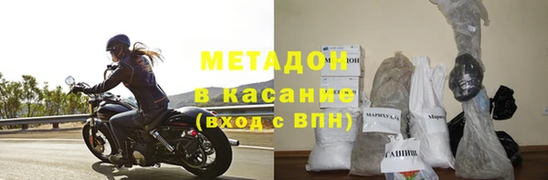 mix Алзамай