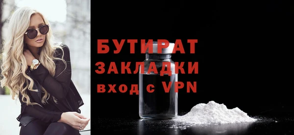 PSILOCYBIN Алексин