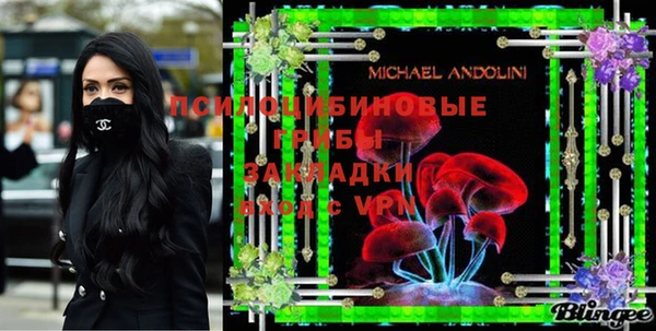 метадон Нягань