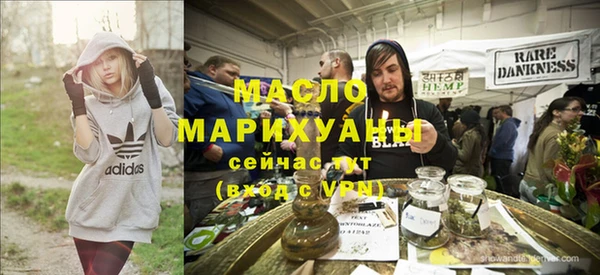 mix Алзамай