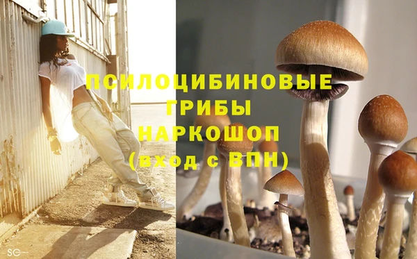 mix Алзамай