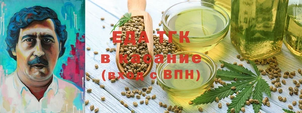 PSILOCYBIN Алексин