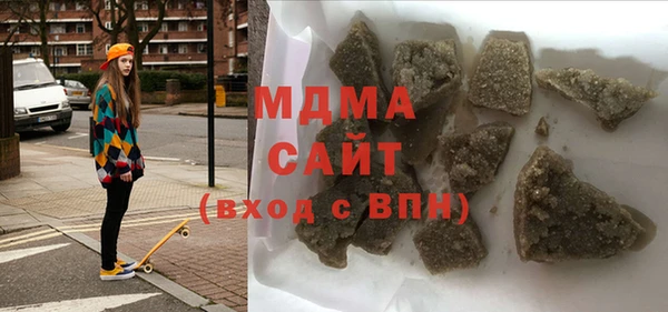 PSILOCYBIN Алексин