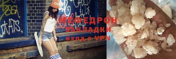 mix Алзамай