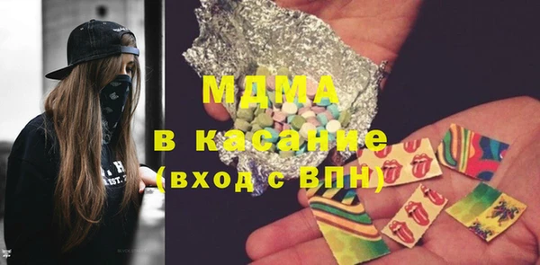 PSILOCYBIN Алексин