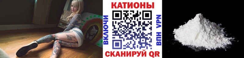 hydra рабочий сайт Порхов МЯУ-МЯУ мука