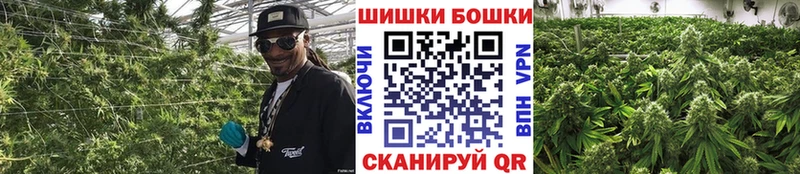 это состав  Порхов  Бошки Шишки White Widow 